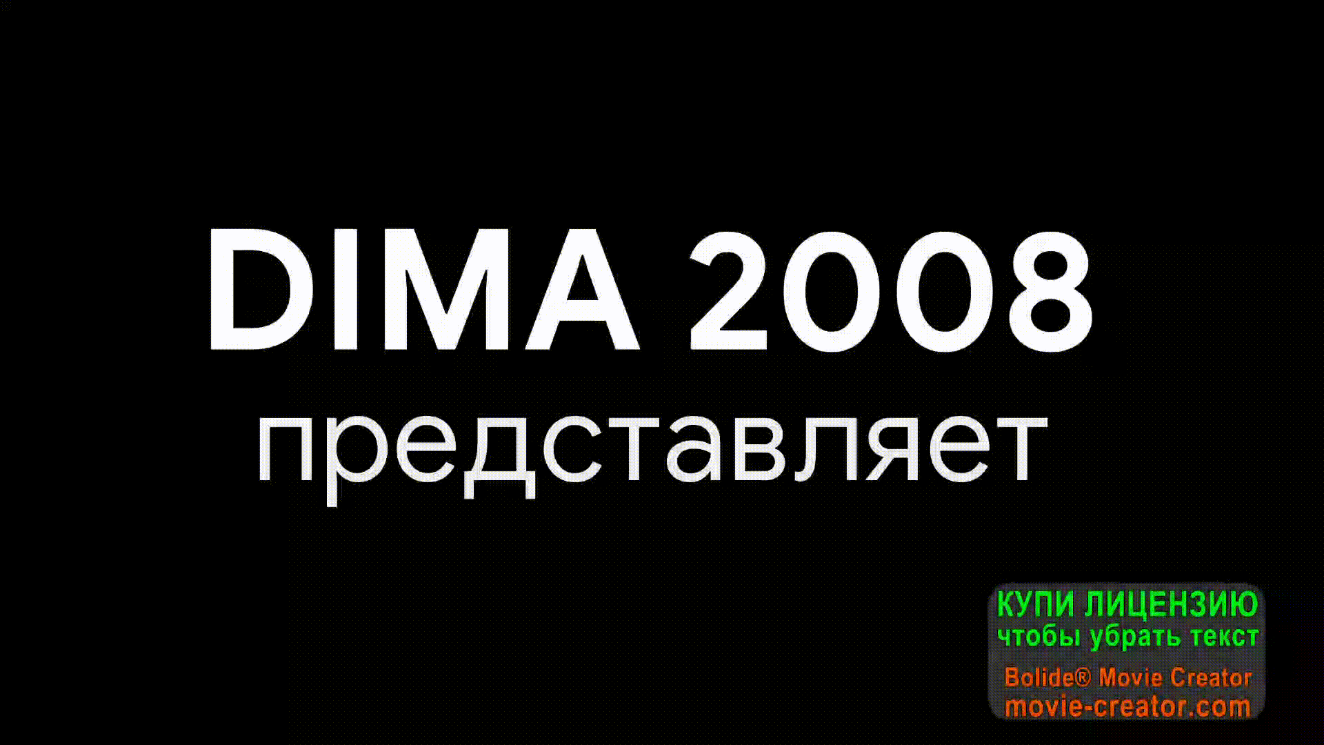 История заставок программы "Вести Крым"